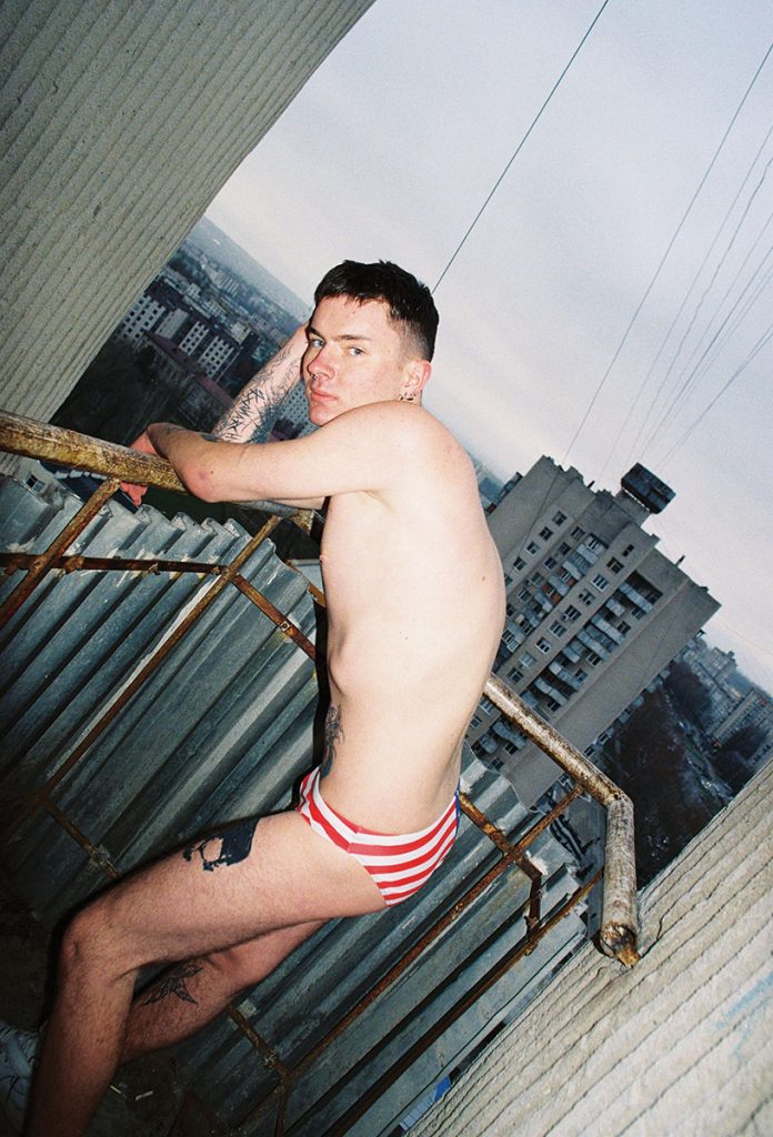 Photo by Stefan Mogolyanov