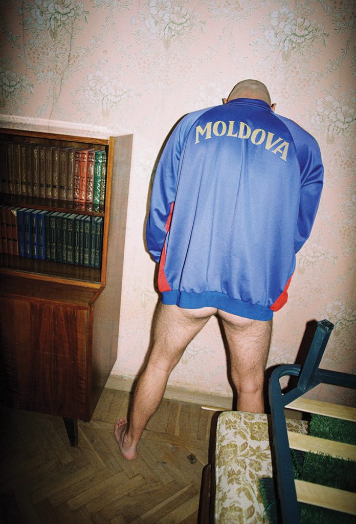 Photo by Stefan Mogolyanov